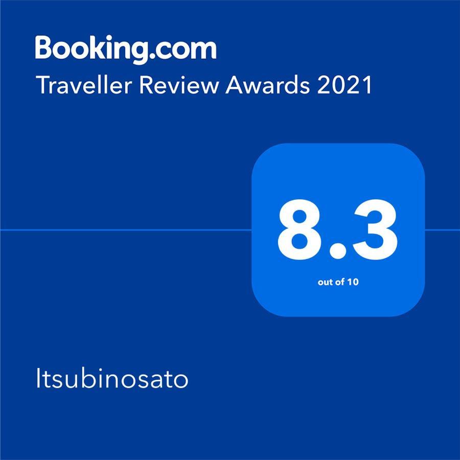 Itsubinosato Guest House Yufu Exterior photo
