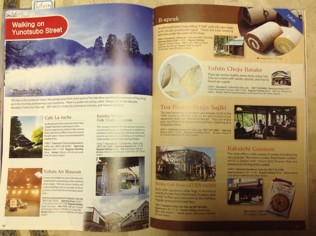 Itsubinosato Guest House Yufu Exterior photo