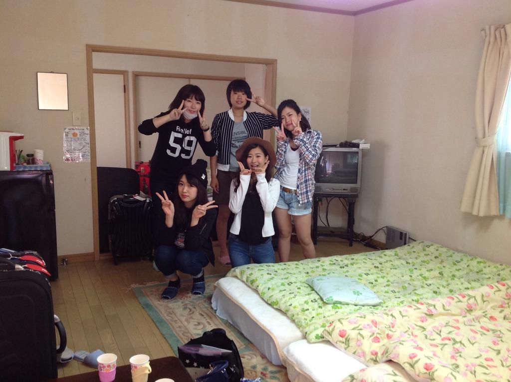 Itsubinosato Guest House Yufu Room photo