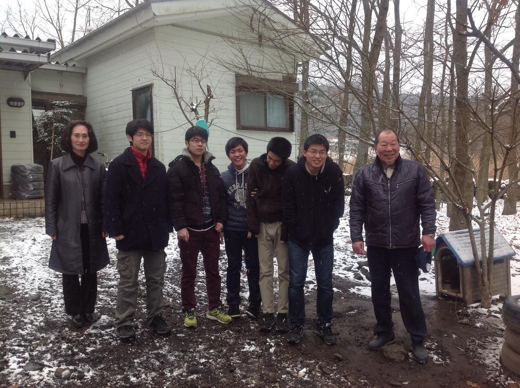 Itsubinosato Guest House Yufu Exterior photo