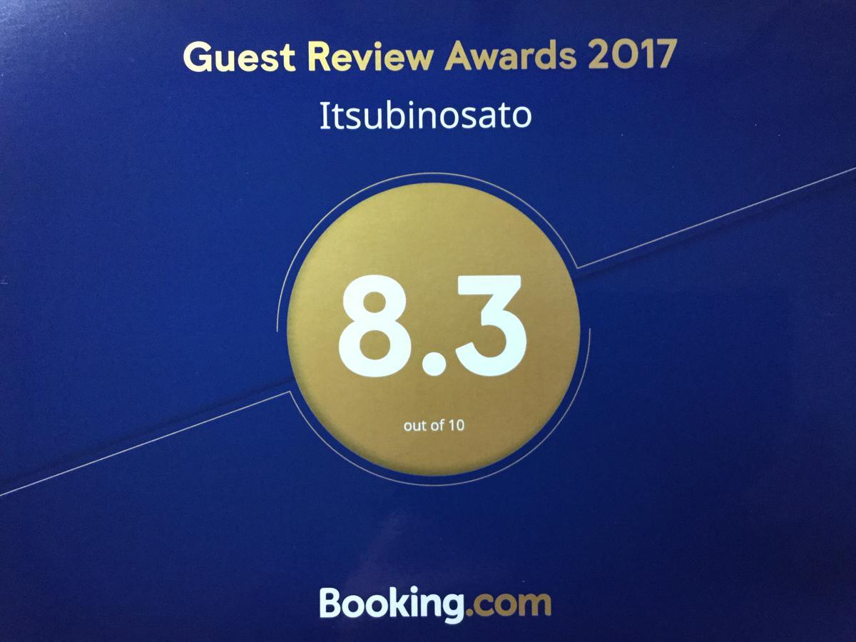 Itsubinosato Guest House Yufu Exterior photo